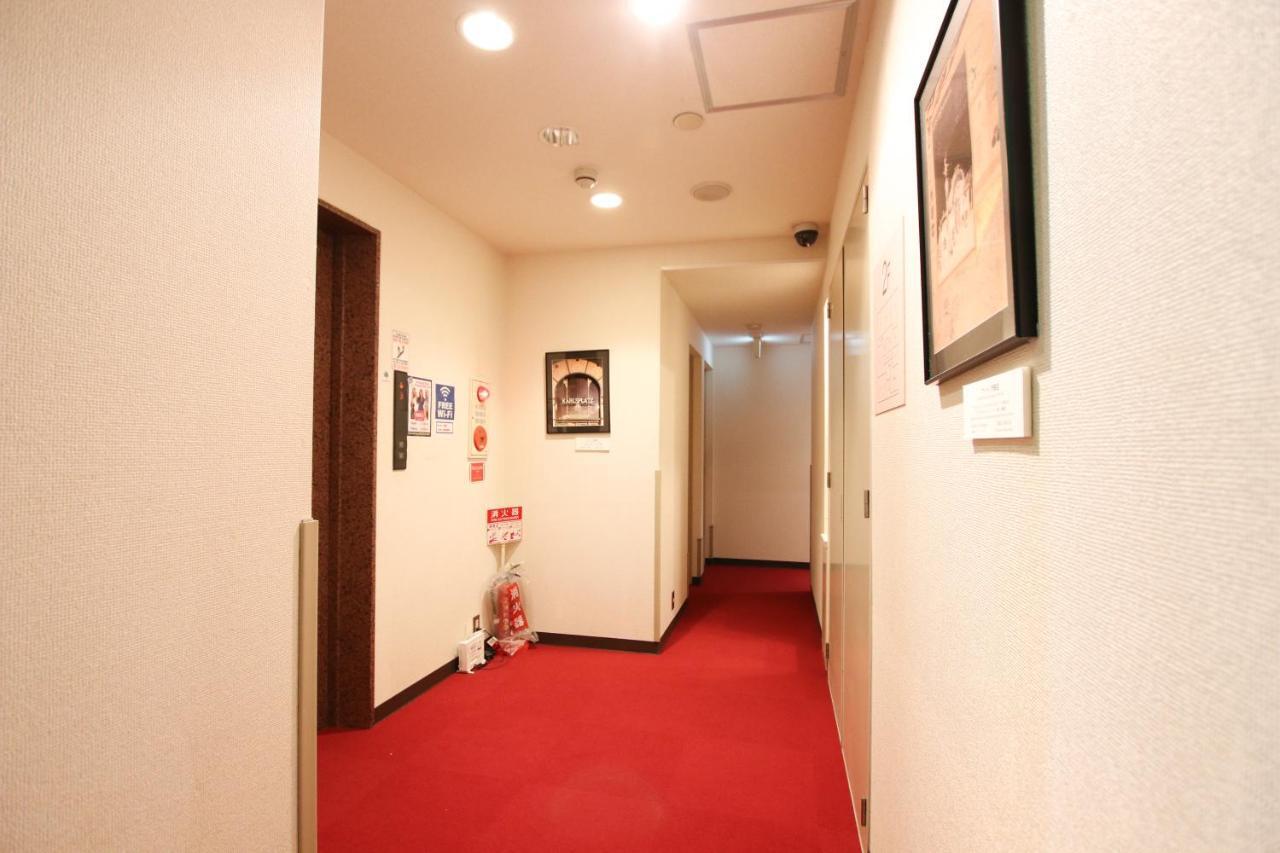Ostello Sakura Jimbocho *