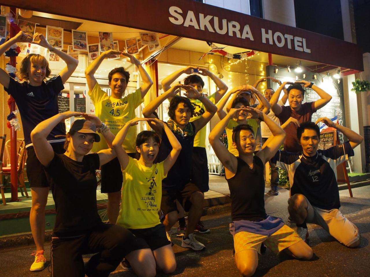 Hostel Sakura Jimbocho Tokio