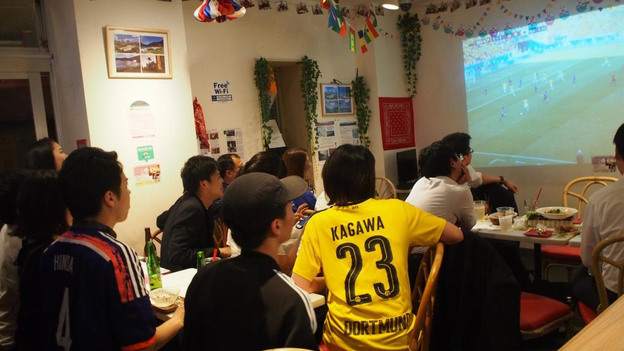 Sakura Jimbocho Hostel Tokio